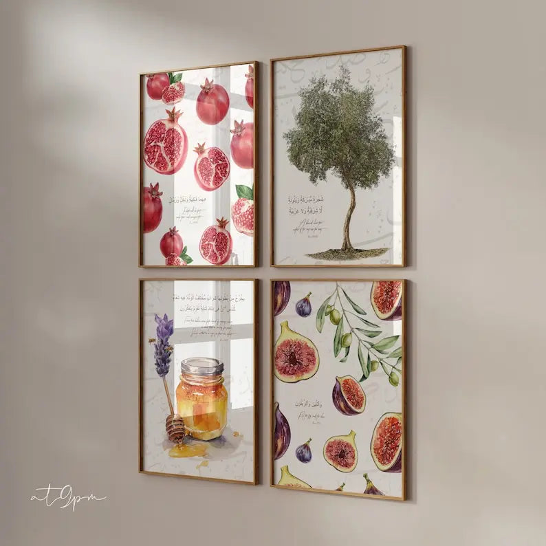 DecorBites™ Islamic Art Posters Set - Kitchen Wall Decor