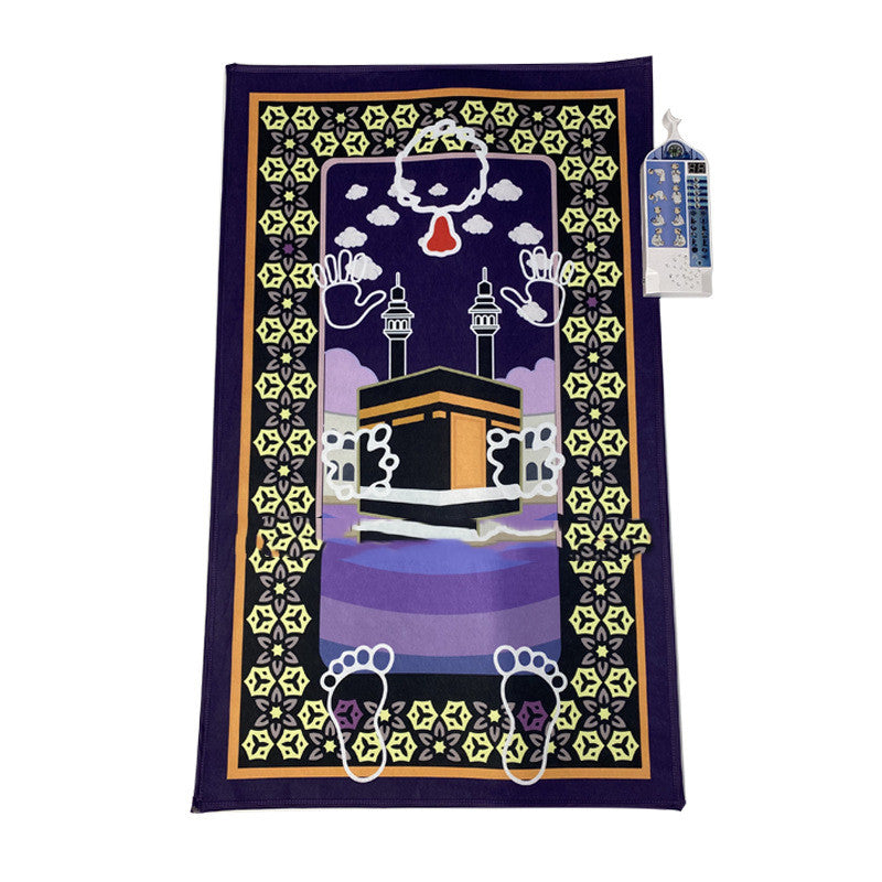 Smart Janamaz for Muslim Kids