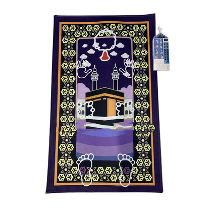 Smart Janamaz for Muslim Kids