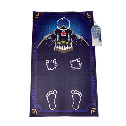 Smart Janamaz for Muslim Kids