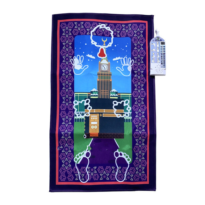 Smart Janamaz for Muslim Kids