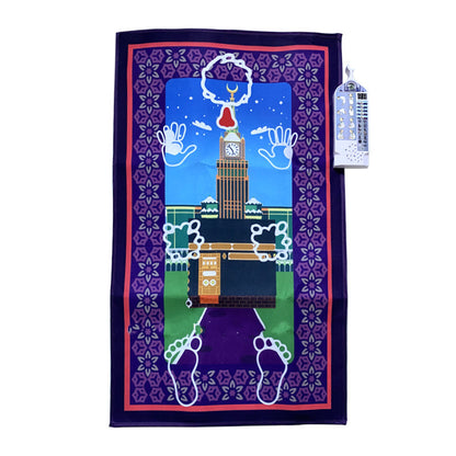 Smart Janamaz for Muslim Kids