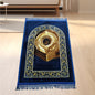 Thick Flannel Qibla Mat Convenient Stain Resistant Prayer Mat