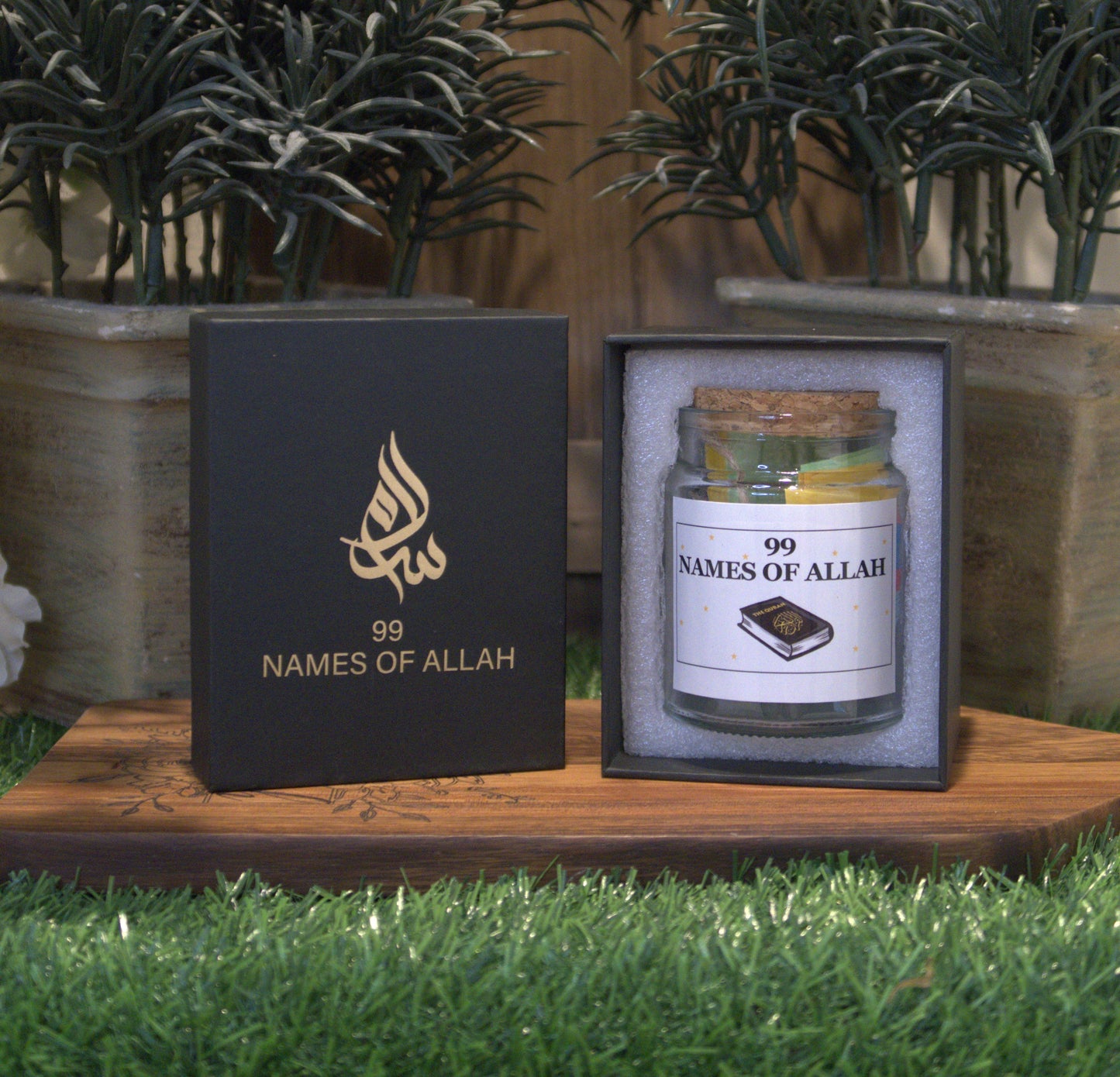 Islamic Inspiration Jars