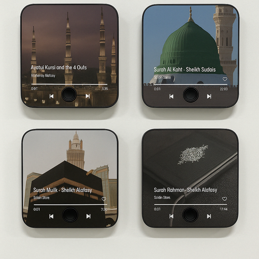 Quran Magnet