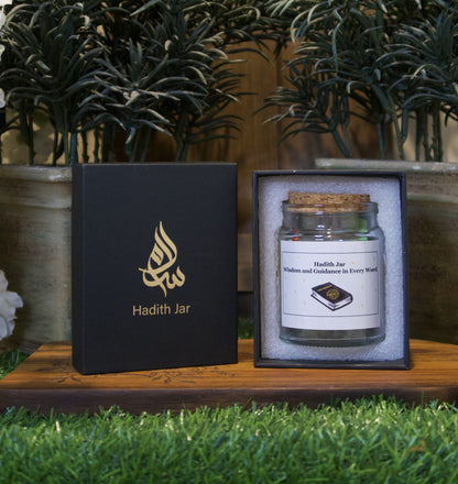 Islamic Inspiration Jars