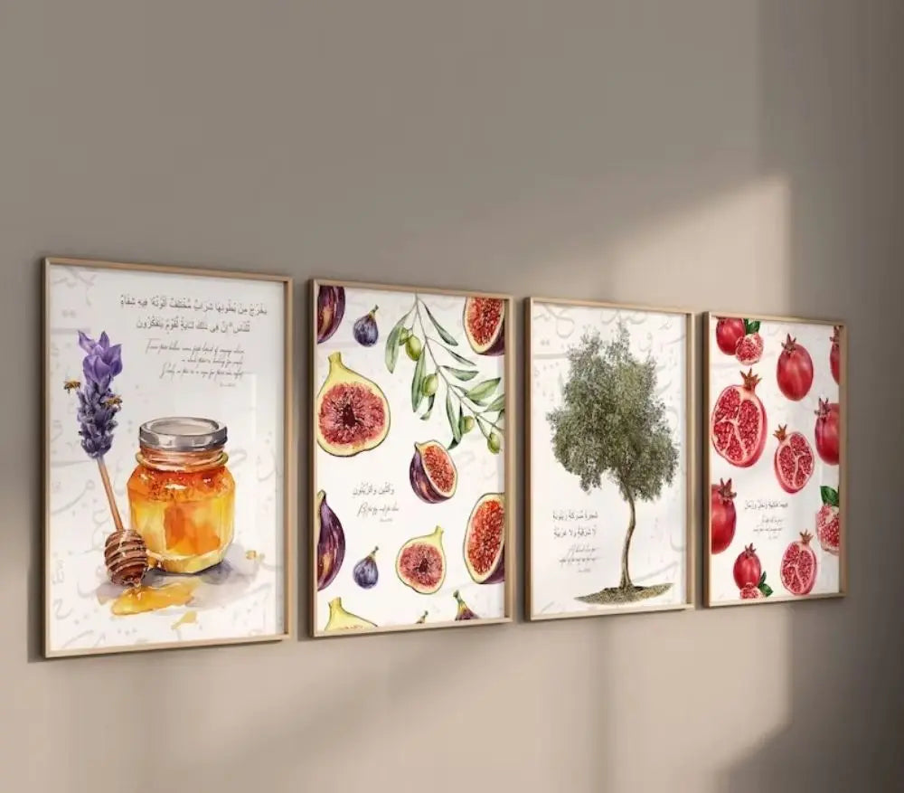DecorBites™ Islamic Art Posters Set - Kitchen Wall Decor